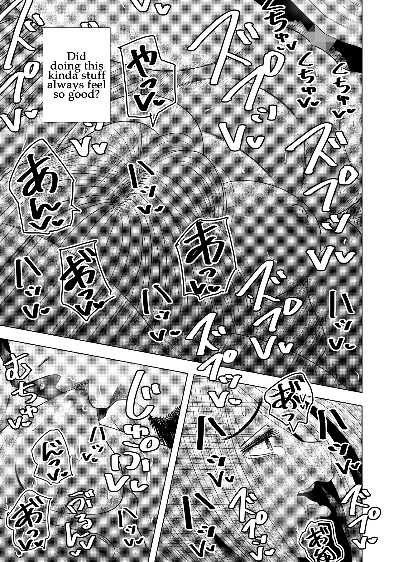 Hentai Manga Comic-Komori-chan the Shut-In-Read-21